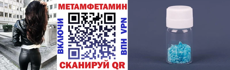 Amphetamine VHQ  сколько стоит  Шенкурск 