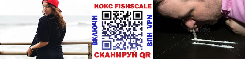 Cocaine 98%  Шенкурск 