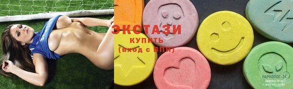 МДПВ Абдулино