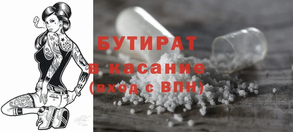 МДПВ Абдулино