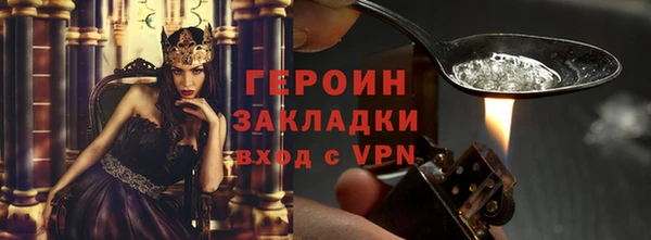 МДПВ Абдулино