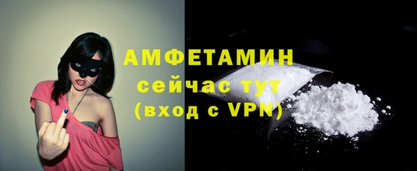 МДПВ Абдулино