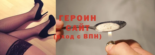 МДПВ Абдулино