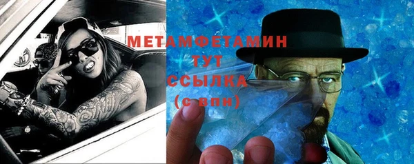 кокс Нея