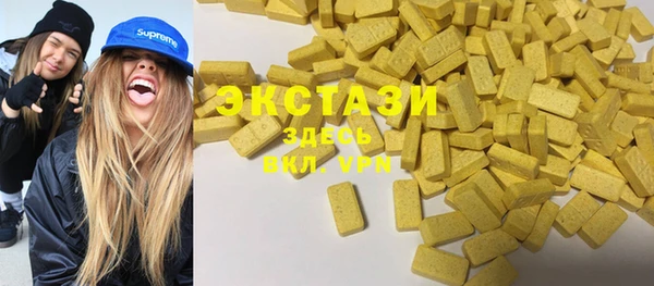 МДПВ Абдулино