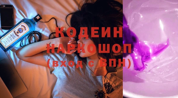 МДПВ Абдулино
