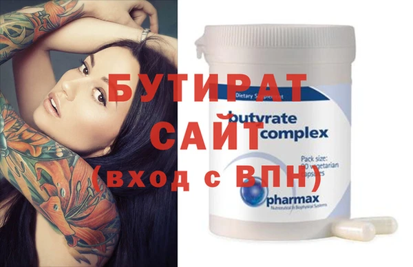 МДПВ Абдулино