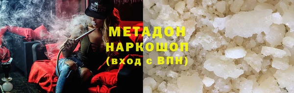 МДПВ Абдулино